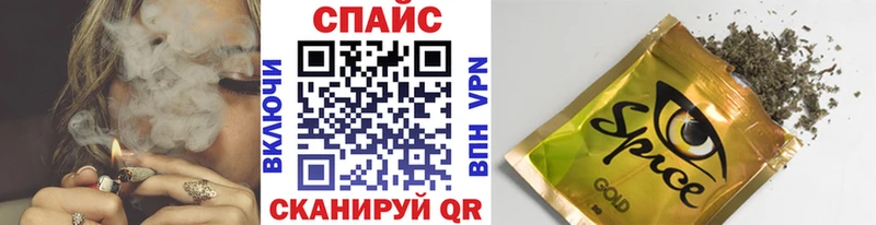Бутират BDO 33%  Великие Луки 