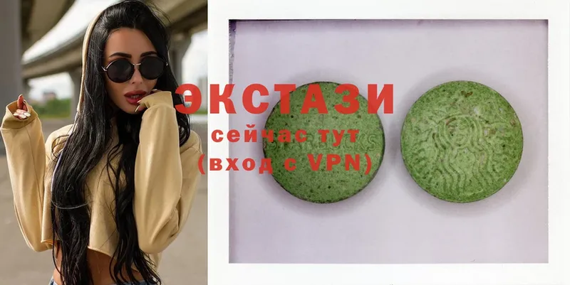 Ecstasy круглые  hydra ONION  Великие Луки 