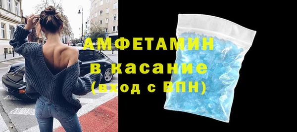 скорость mdpv Переславль-Залесский