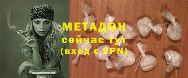 скорость mdpv Переславль-Залесский