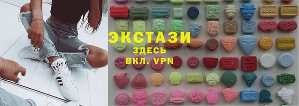 трава Пестово