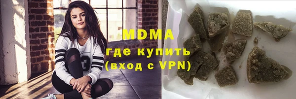 скорость mdpv Переславль-Залесский