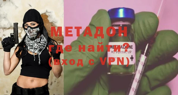 скорость mdpv Переславль-Залесский