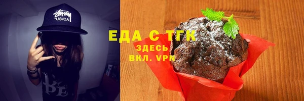 скорость mdpv Переславль-Залесский