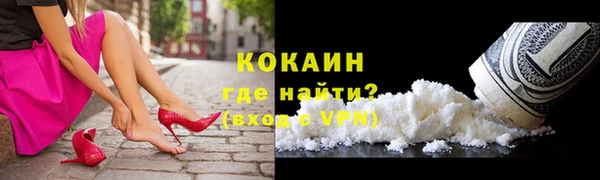 наркотики Покачи