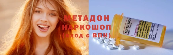 скорость mdpv Переславль-Залесский