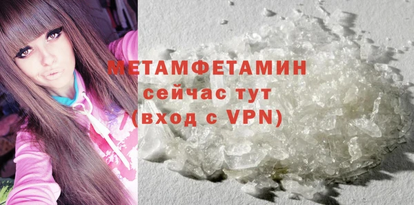 скорость mdpv Переславль-Залесский