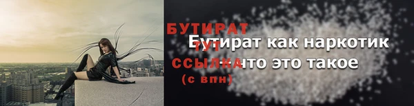 ALPHA PVP Пересвет