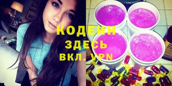 трава Пестово