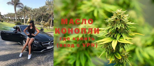 мяу мяу мука Покров
