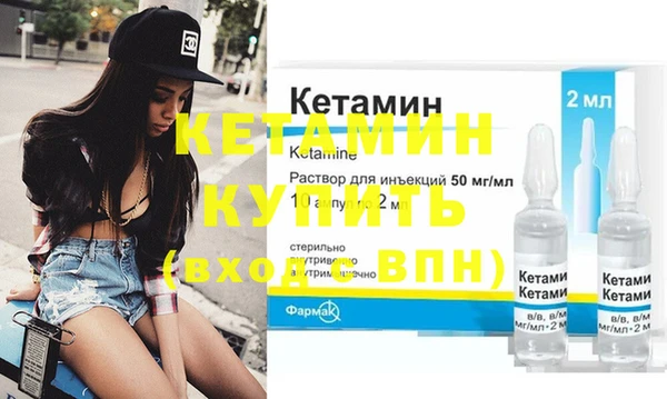 трава Пестово