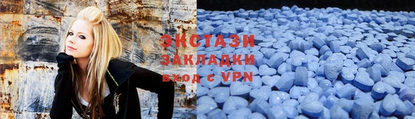ALPHA PVP Пересвет