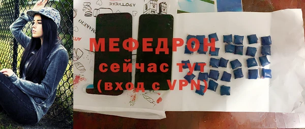 кокс Абинск