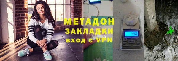 трава Пестово