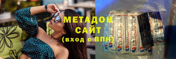 трава Пестово