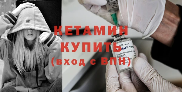 трава Пестово