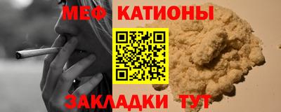 марихуана Гай