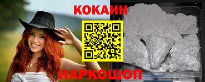 гидропоника Беслан