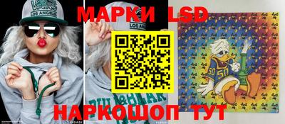 кокаин VHQ Апшеронск