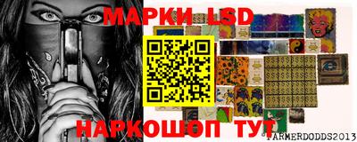 меф Берёзовский