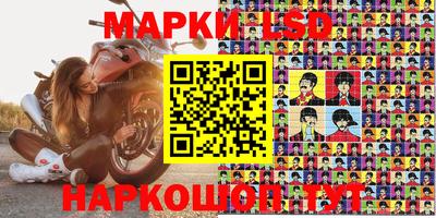 меф Берёзовский