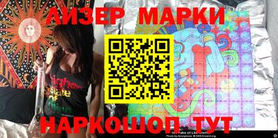 гидропоника Беслан