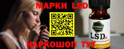 кокаин VHQ Апшеронск