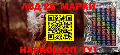 меф Берёзовский