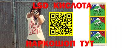 меф Берёзовский