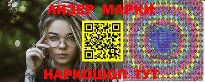 меф Берёзовский