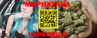 прущий лед Аргун