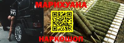 кокаин VHQ Апшеронск
