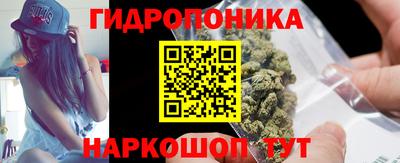 марихуана Гагарин