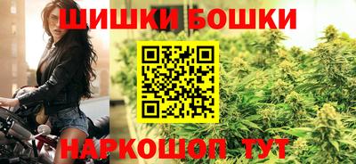 гидропоника Беслан