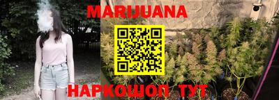 меф Берёзовский