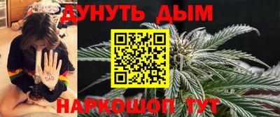спайс Апрелевка