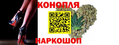 кокаин перу Бузулук
