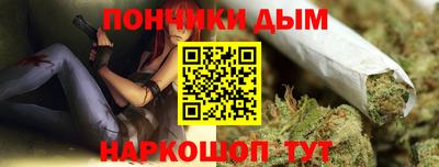 прущий лед Аргун