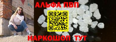 прущий лед Аргун