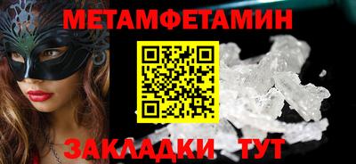 прущий лед Аргун