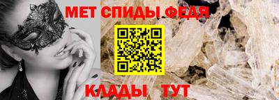кокаин VHQ Апшеронск