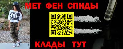 прущий лед Аргун