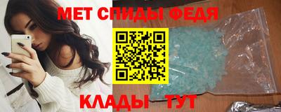 кокаин VHQ Апшеронск