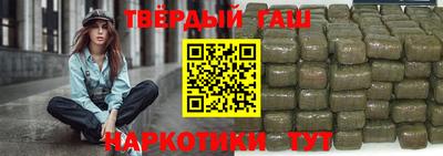 кокаин VHQ Апшеронск