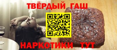 меф Берёзовский