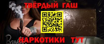 кокаин VHQ Абакан