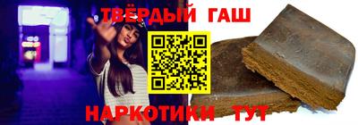 бошки Бугуруслан