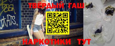 меф Берёзовский