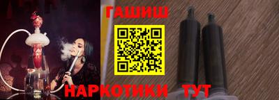прущий лед Аргун