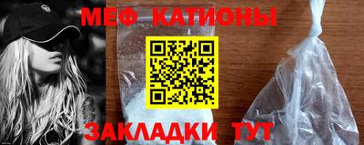 MDMA Будённовск